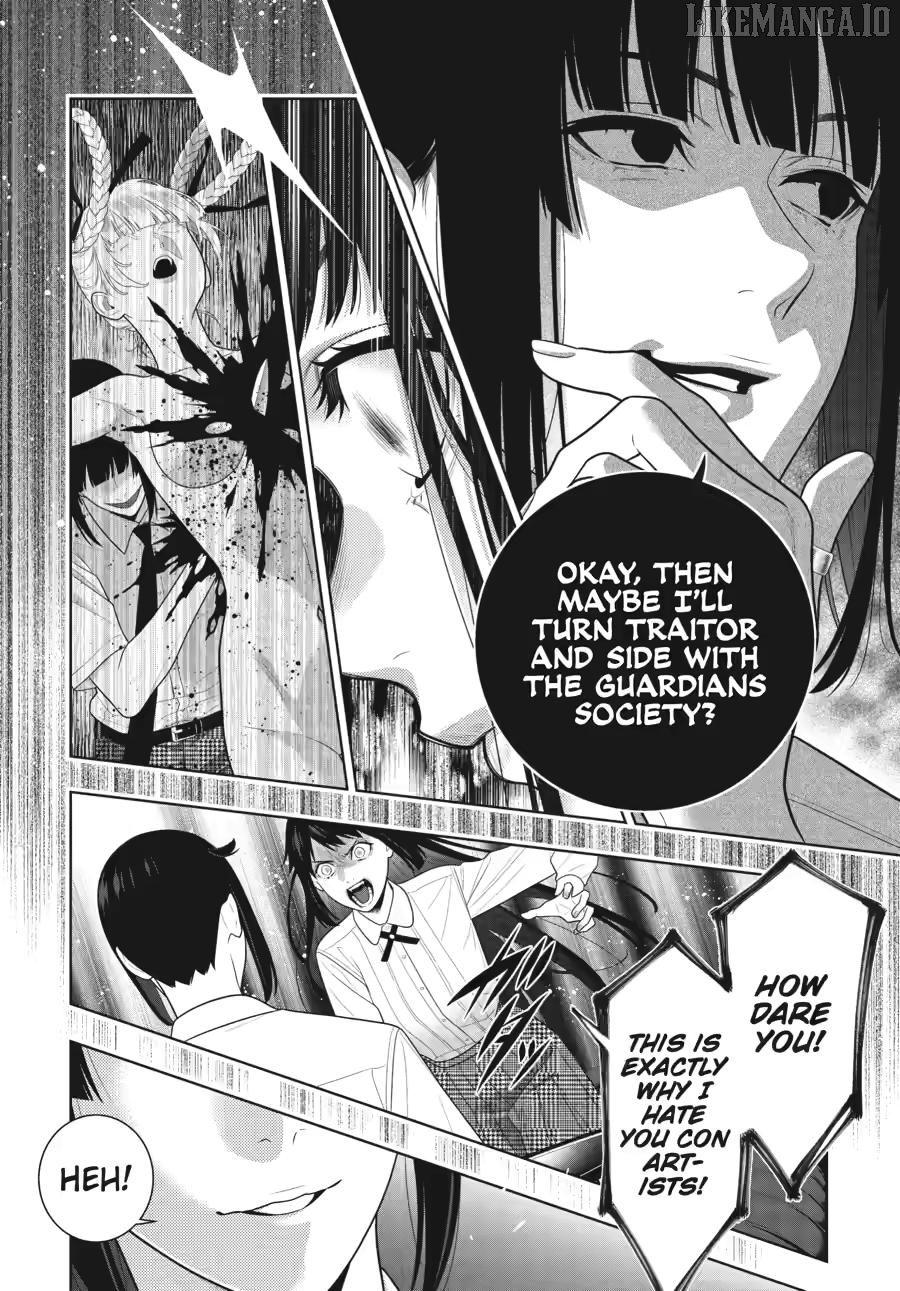 Kakegurui - Manga Chapter 120 - page 17