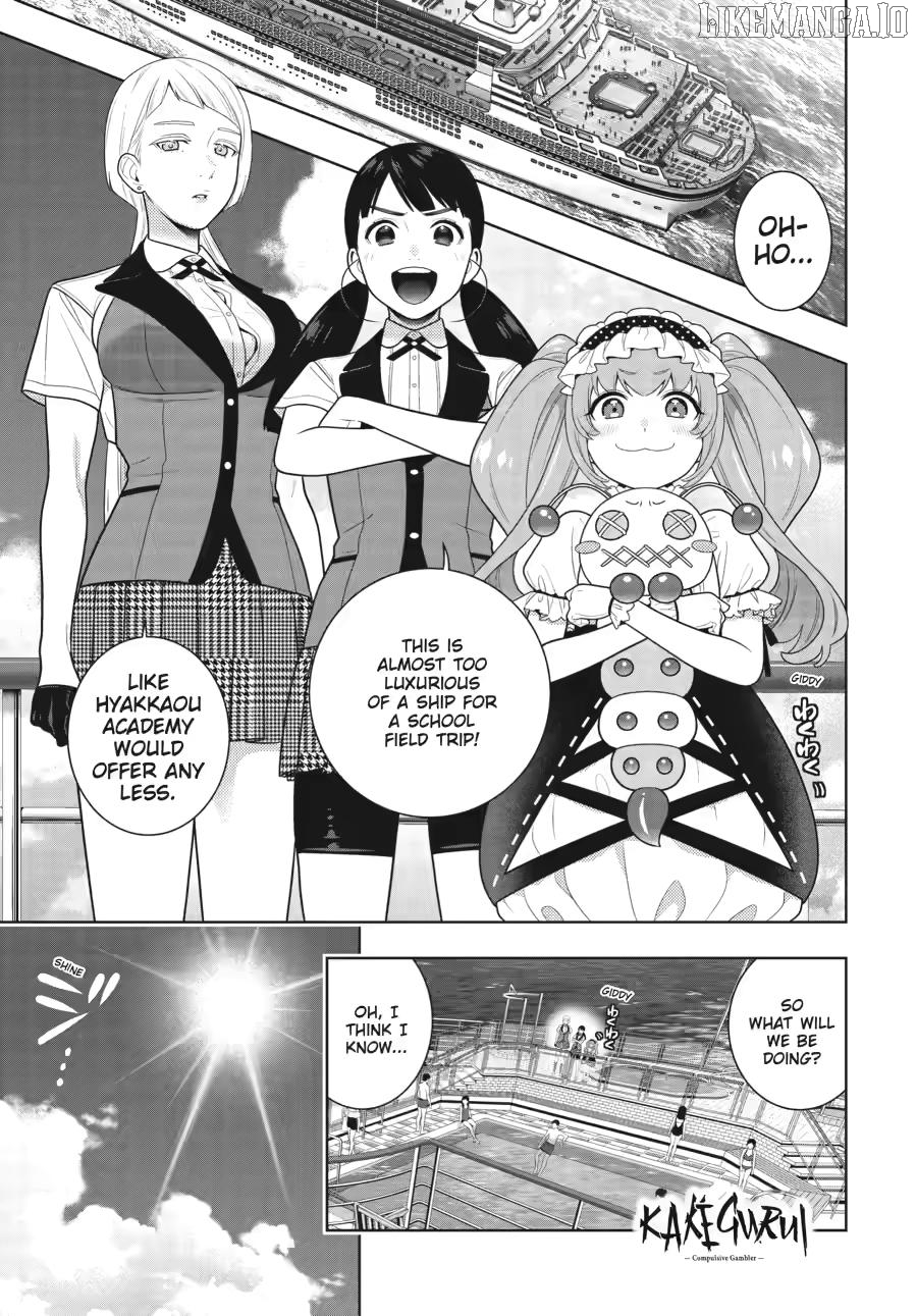 Kakegurui - Manga Chapter 120 - page 2