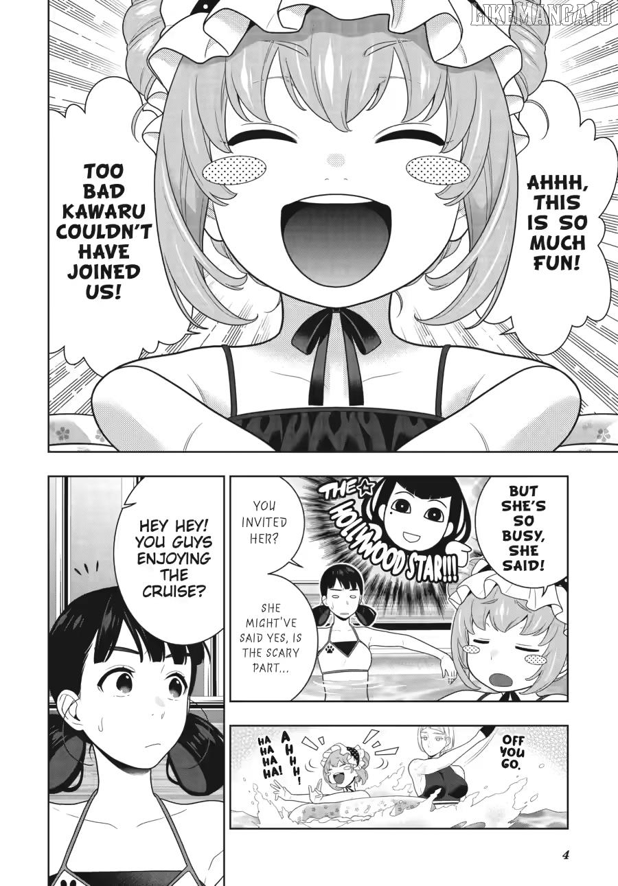 Kakegurui - Manga Chapter 120 - page 5