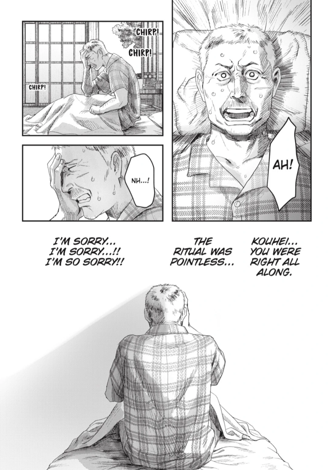 The Summer Hikaru Died Chapter 40.1 - page 4