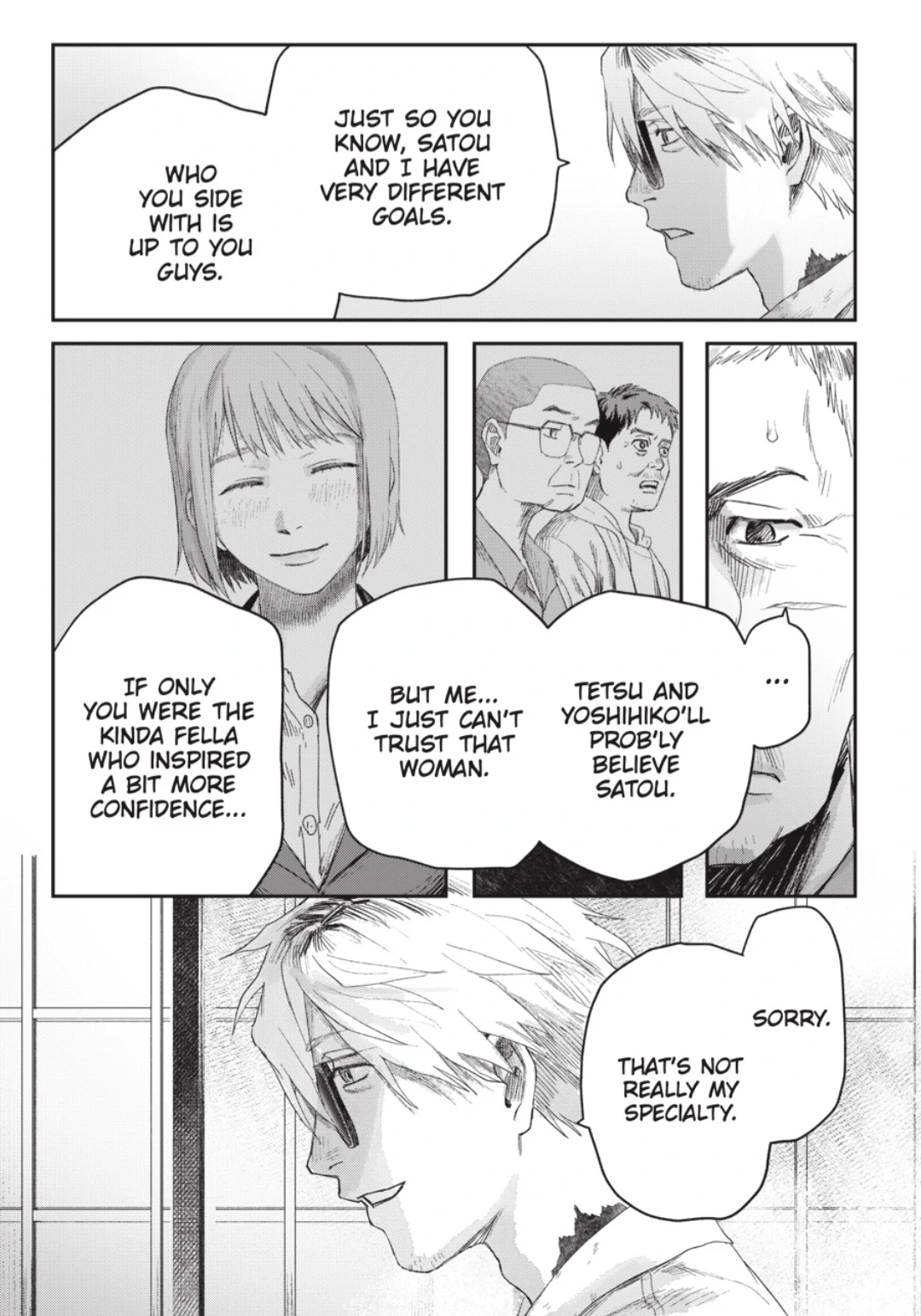 The Summer Hikaru Died Chapter 40.1 - page 7