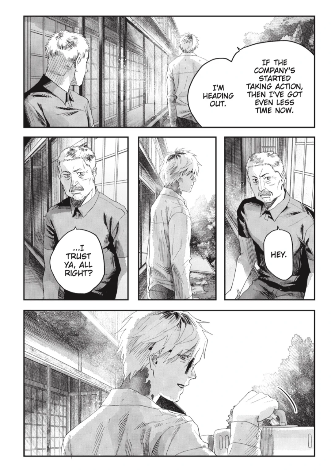 The Summer Hikaru Died Chapter 40.1 - page 8