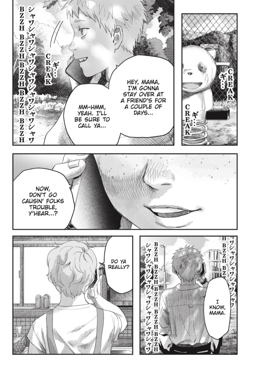 The Summer Hikaru Died Chapter 40.2 - page 9