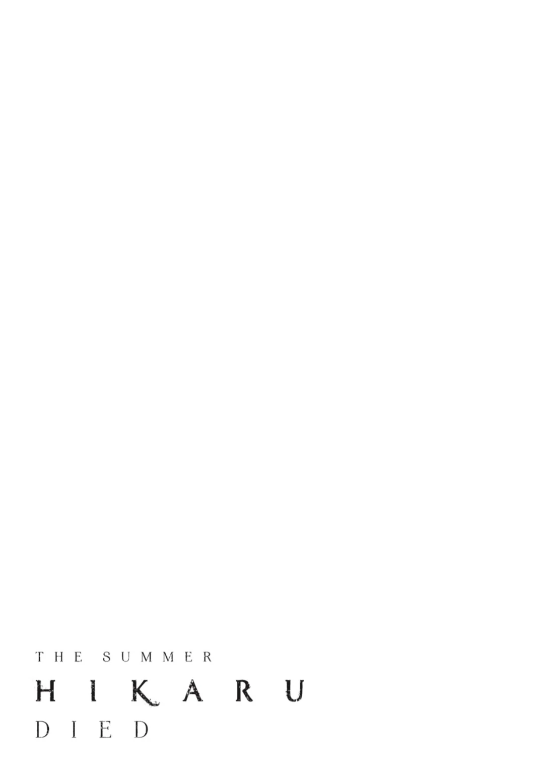 The Summer Hikaru Died Chapter 40.2 - page 3