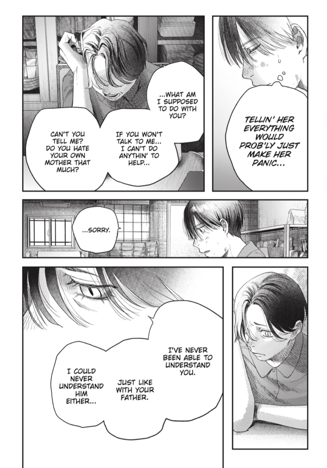 The Summer Hikaru Died Chapter 40.2 - page 4