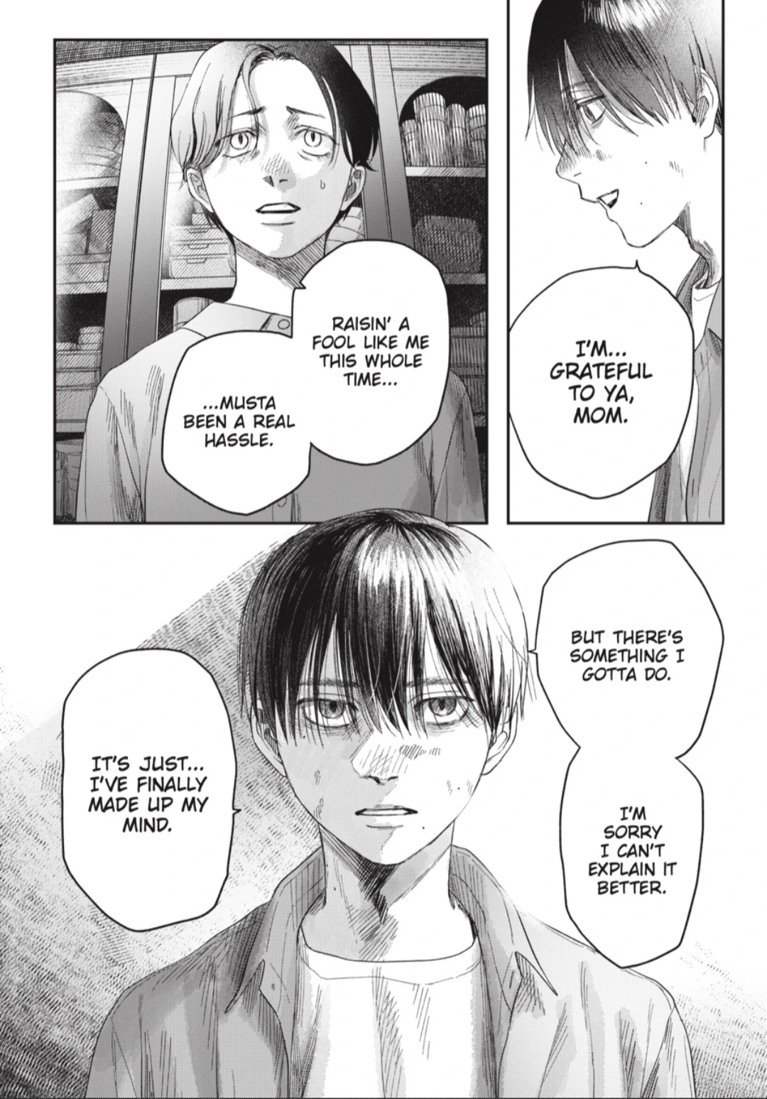 The Summer Hikaru Died Chapter 40.2 - page 6