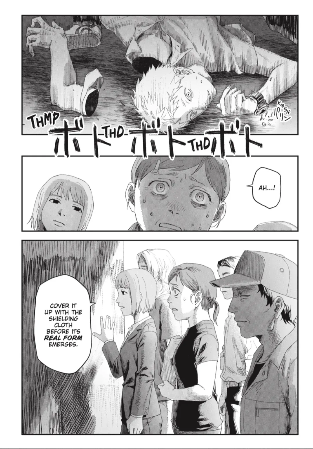 The Summer Hikaru Died Chapter 40.3 - page 10