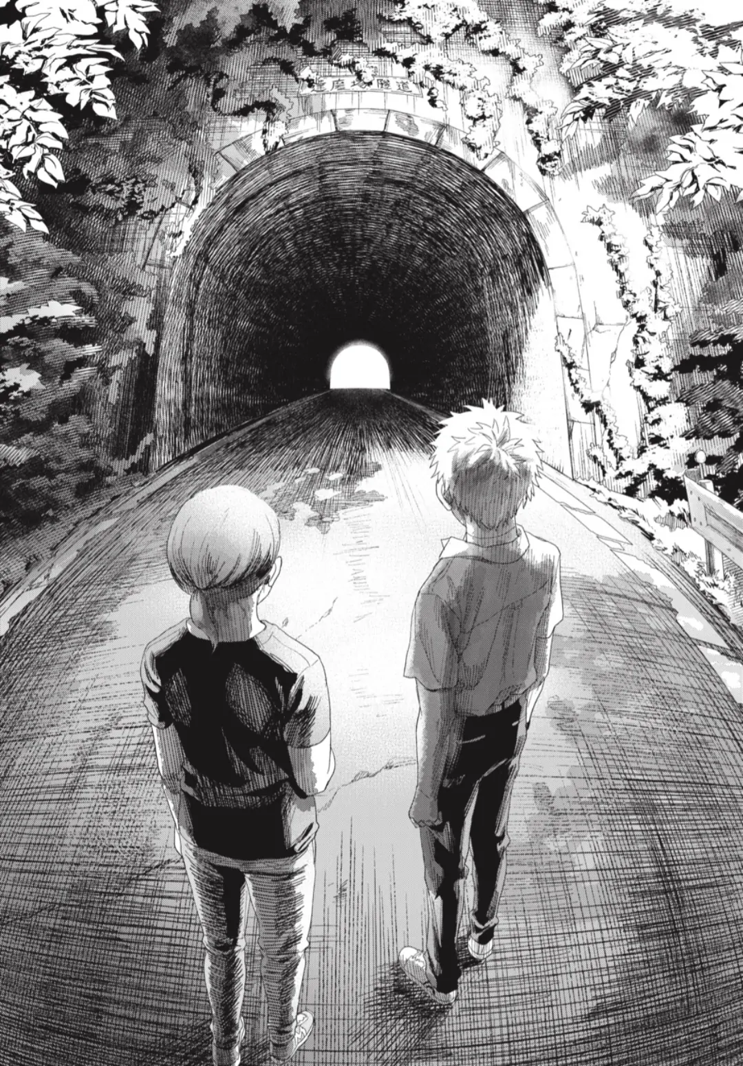 The Summer Hikaru Died Chapter 40.3 - page 5