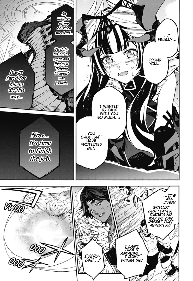 Fire Emblem Engage Chapter 32 - page 10