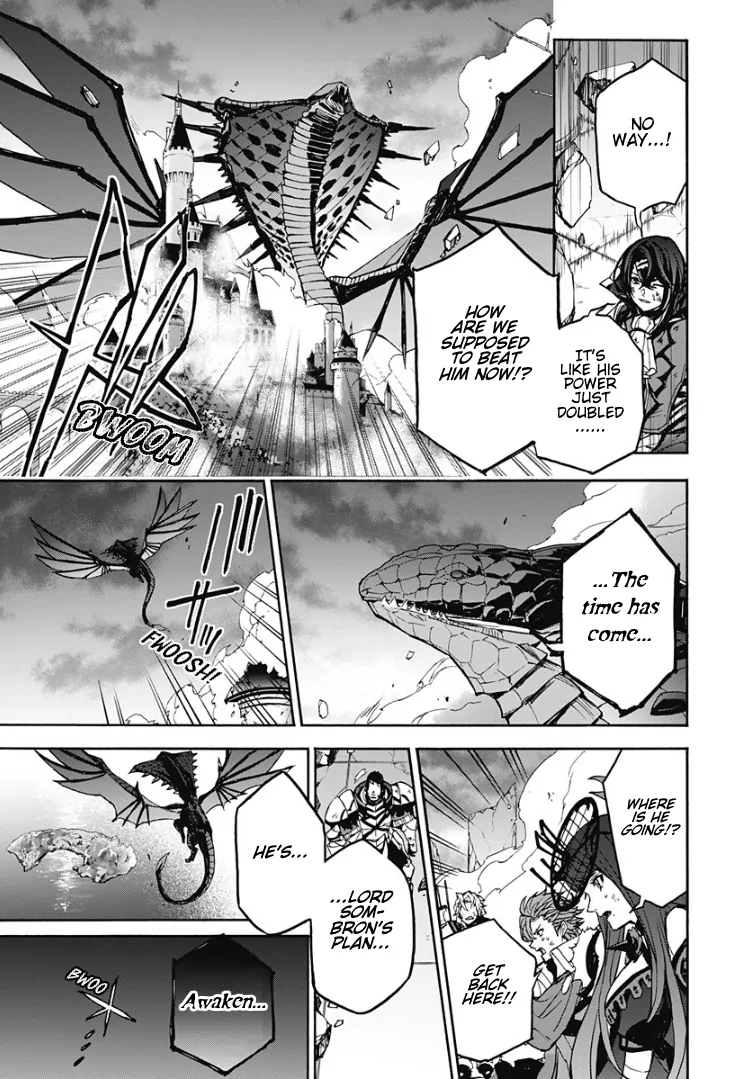 Fire Emblem Engage Chapter 32 - page 14