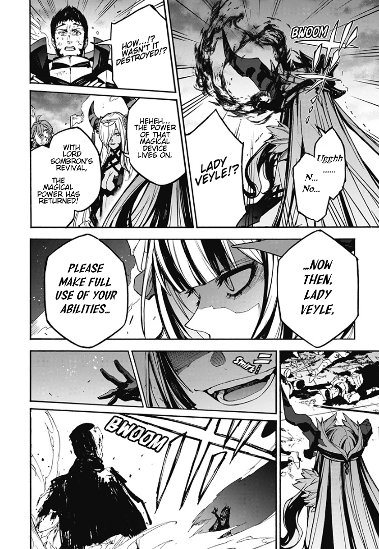 Fire Emblem Engage Chapter 32 - page 16