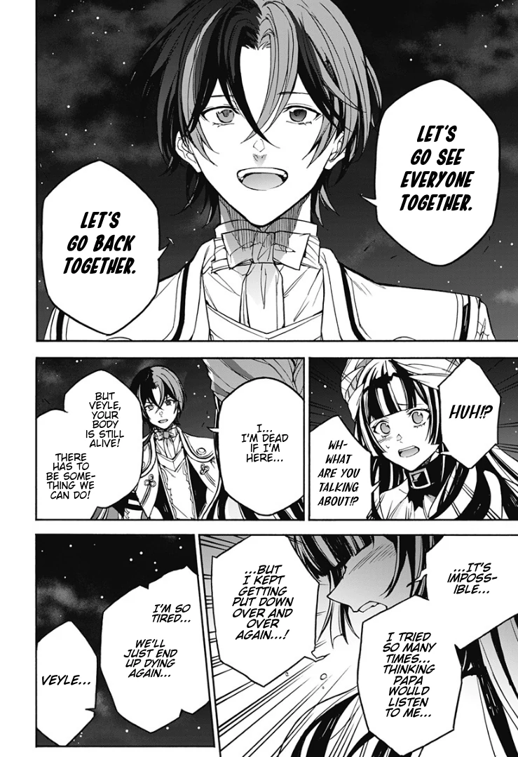 Fire Emblem Engage Chapter 32 - page 26