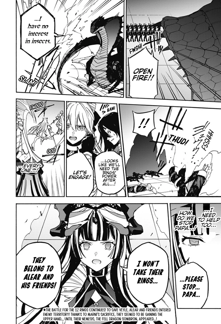 Fire Emblem Engage Chapter 32 - page 3