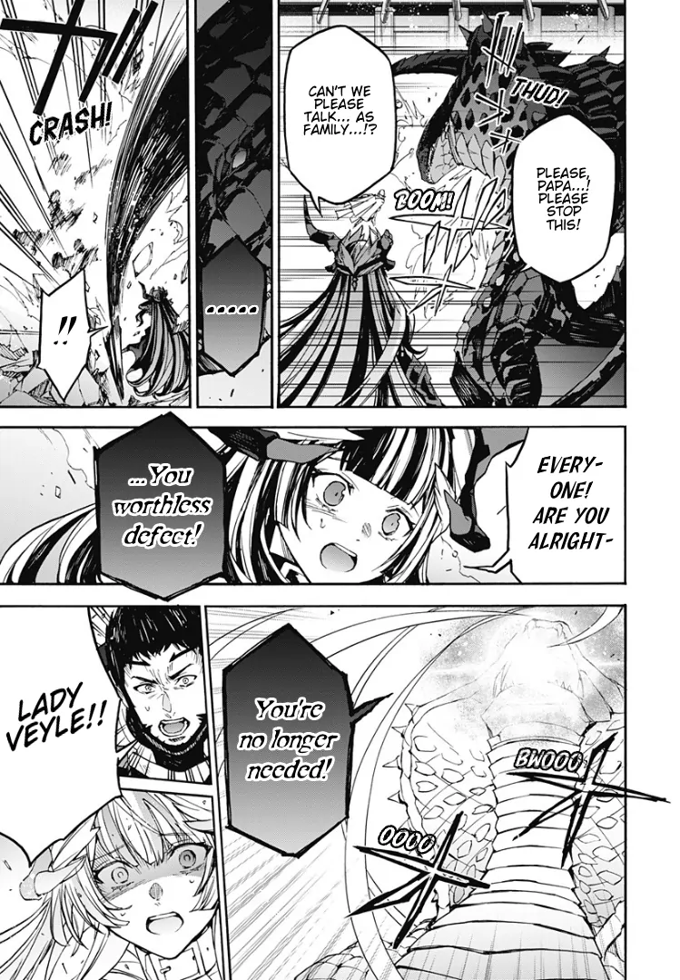 Fire Emblem Engage Chapter 32 - page 4