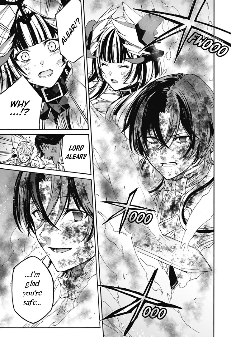 Fire Emblem Engage Chapter 32 - page 6