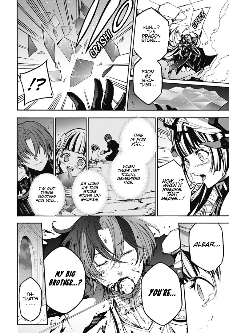 Fire Emblem Engage Chapter 32 - page 9