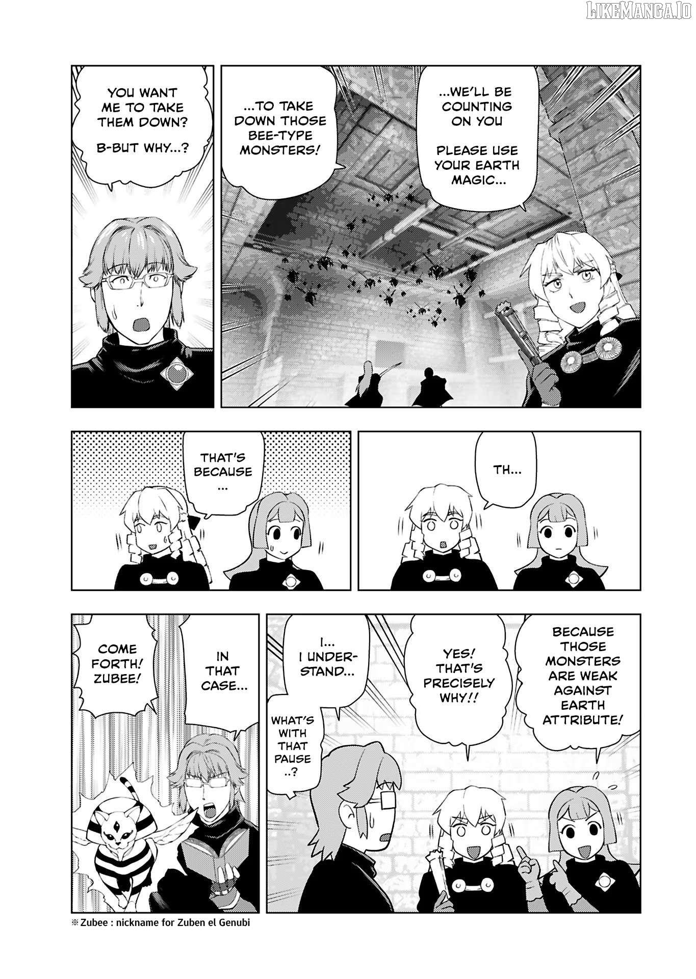 Akuyaku Reijou Tensei Oji-San Chapter 32 - page 7