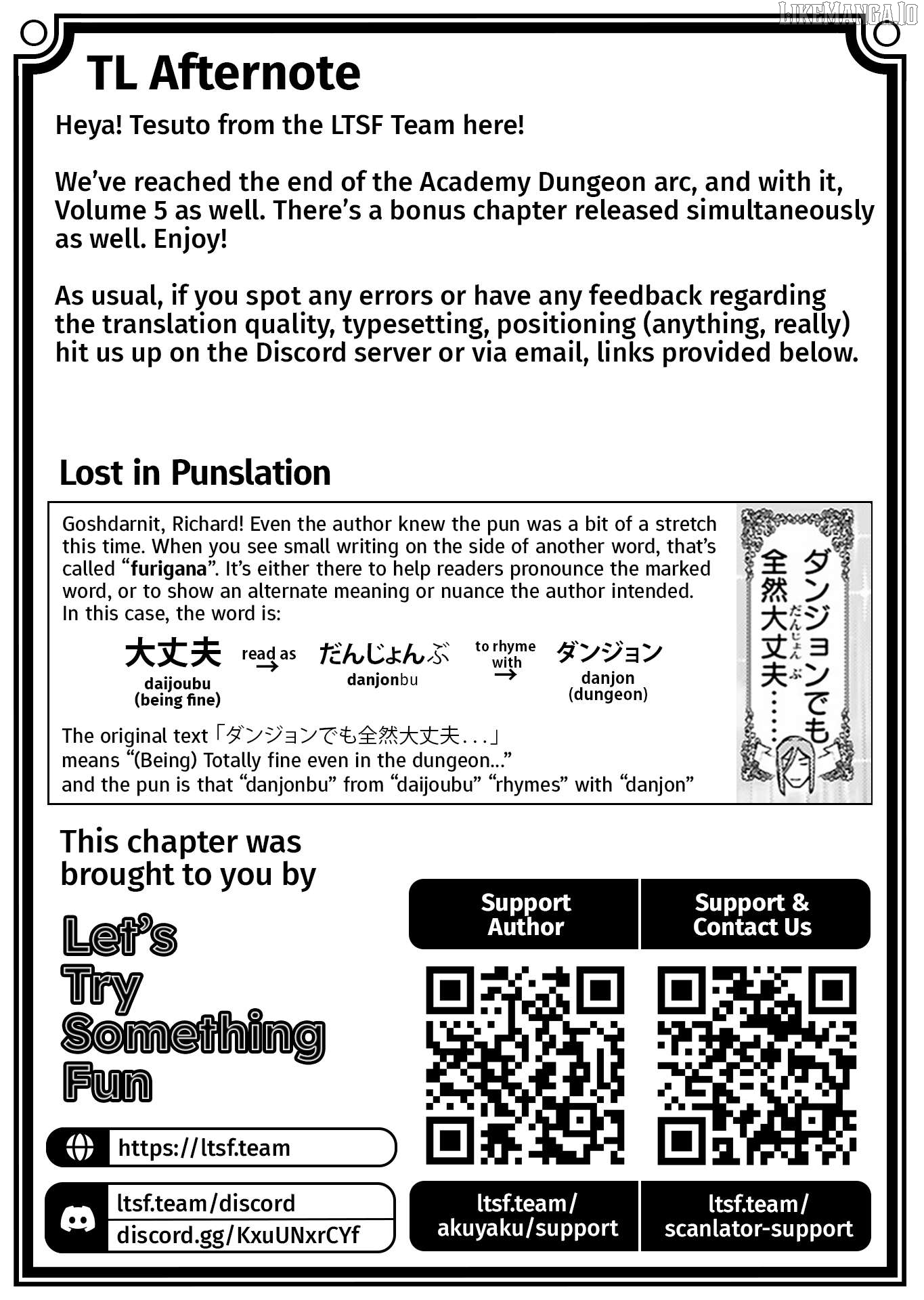 Akuyaku Reijou Tensei Oji-San Chapter 34 - page 21