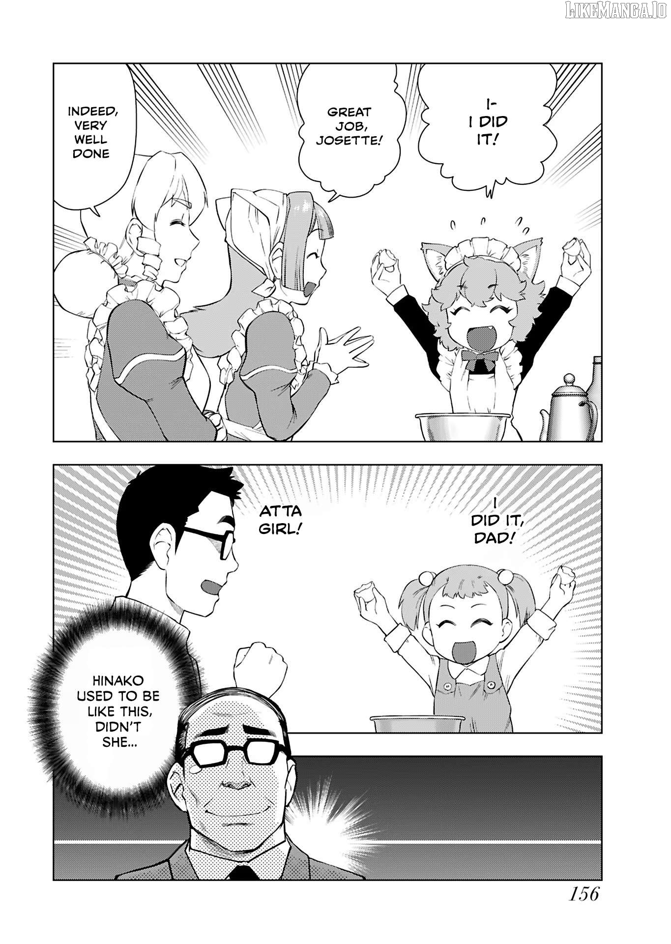 Akuyaku Reijou Tensei Oji-San Chapter 34.5 - page 4
