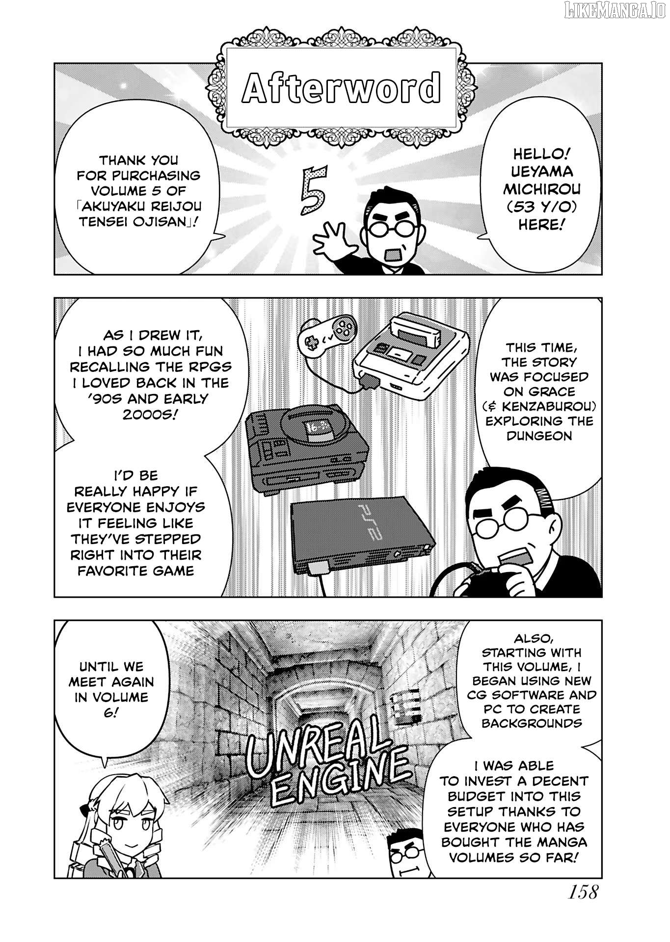 Akuyaku Reijou Tensei Oji-San Chapter 34.5 - page 6
