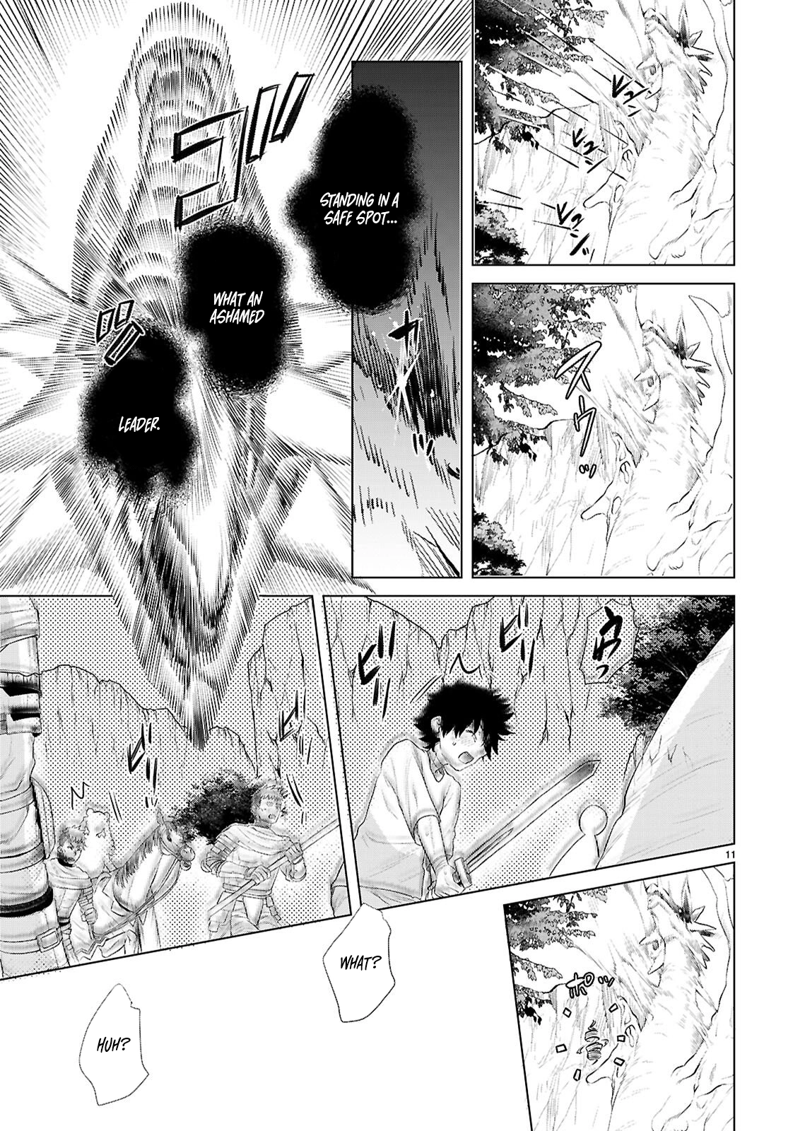 Isekai de Skill wo Kaitai shitara Cheat na Yome ga Zoushoku Shimashita: Gainen Kousa no Structure Chapter 80 - page 11
