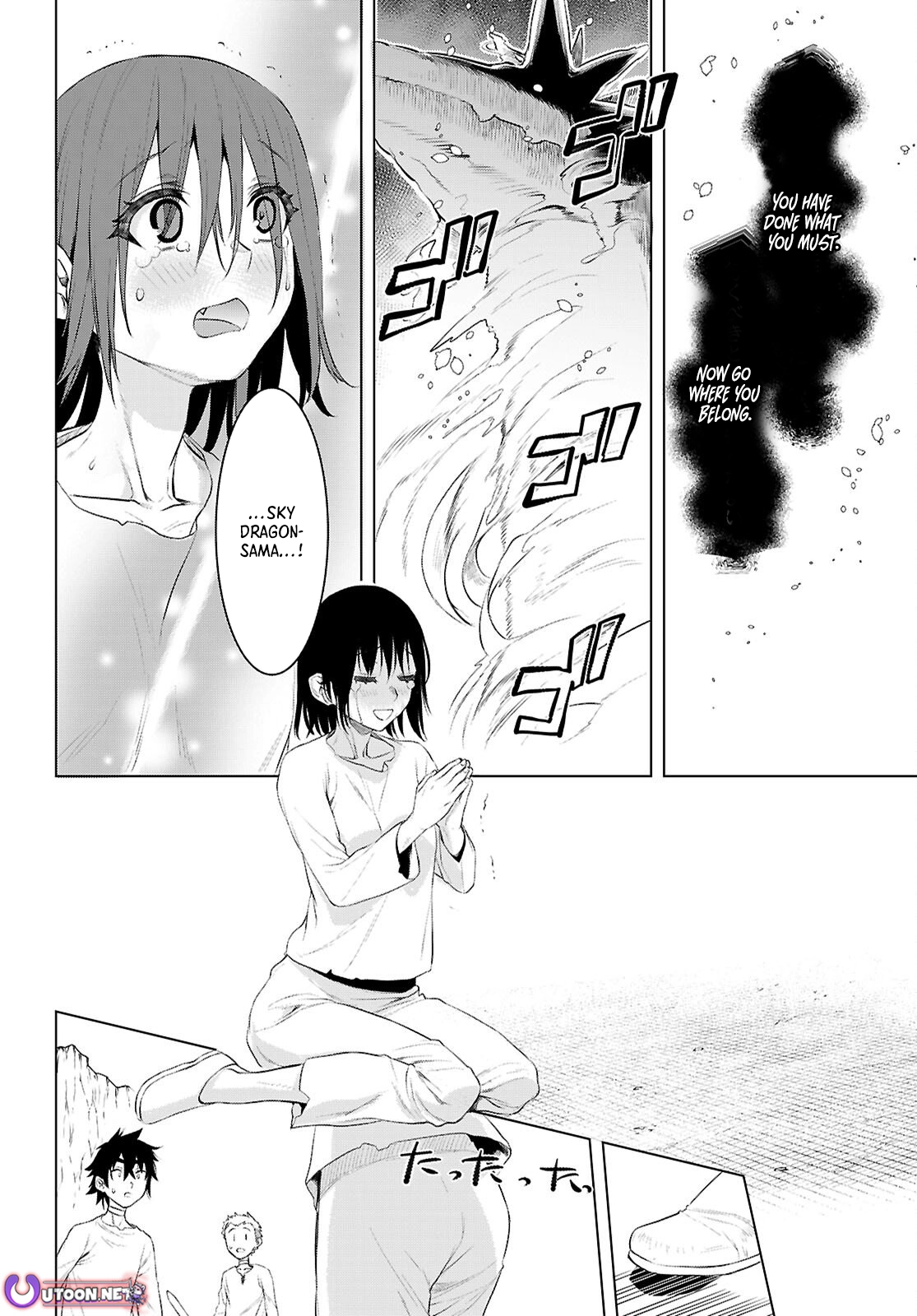 Isekai de Skill wo Kaitai shitara Cheat na Yome ga Zoushoku Shimashita: Gainen Kousa no Structure Chapter 80 - page 20