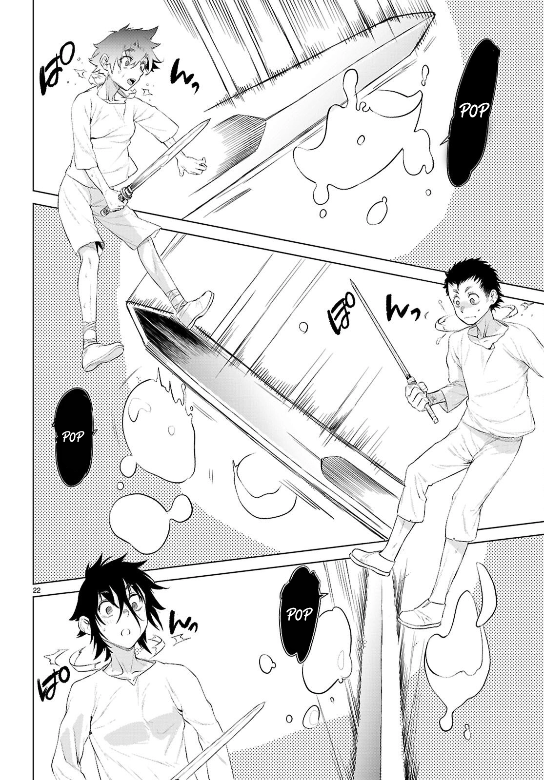 Isekai de Skill wo Kaitai shitara Cheat na Yome ga Zoushoku Shimashita: Gainen Kousa no Structure Chapter 80 - page 22