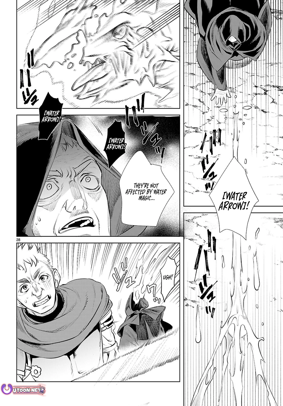 Isekai de Skill wo Kaitai shitara Cheat na Yome ga Zoushoku Shimashita: Gainen Kousa no Structure Chapter 80 - page 28