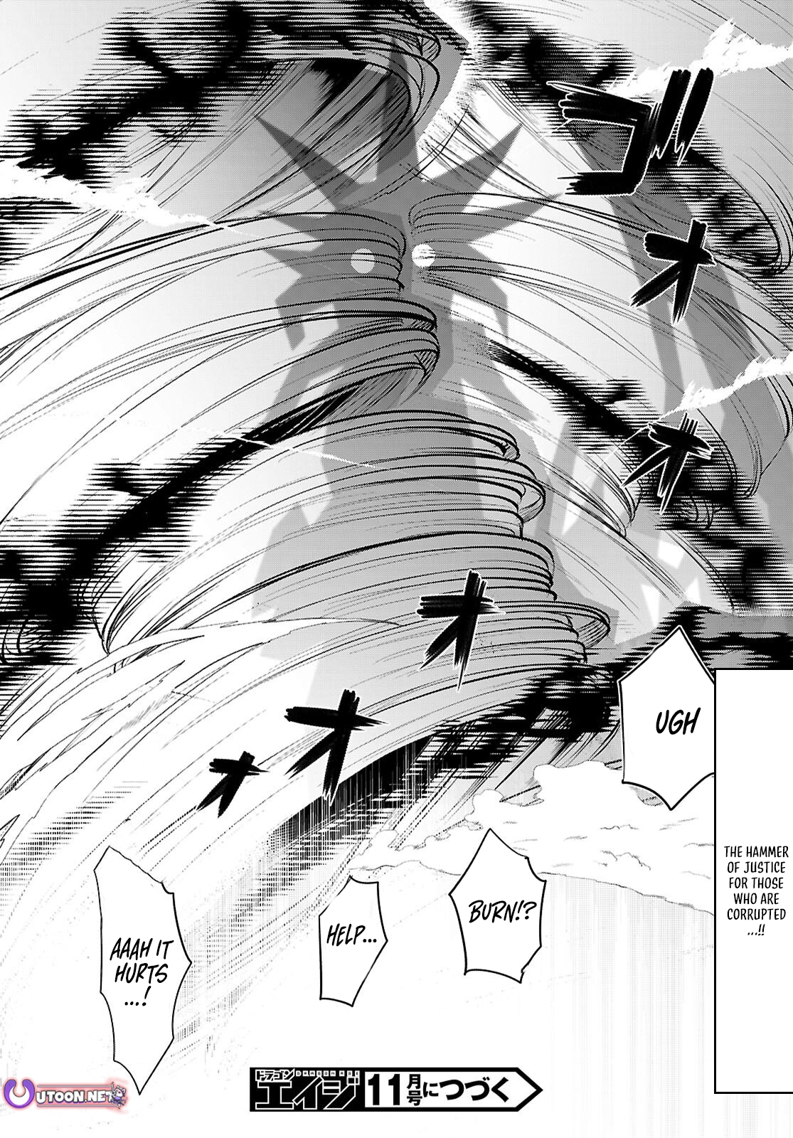 Isekai de Skill wo Kaitai shitara Cheat na Yome ga Zoushoku Shimashita: Gainen Kousa no Structure Chapter 80 - page 30