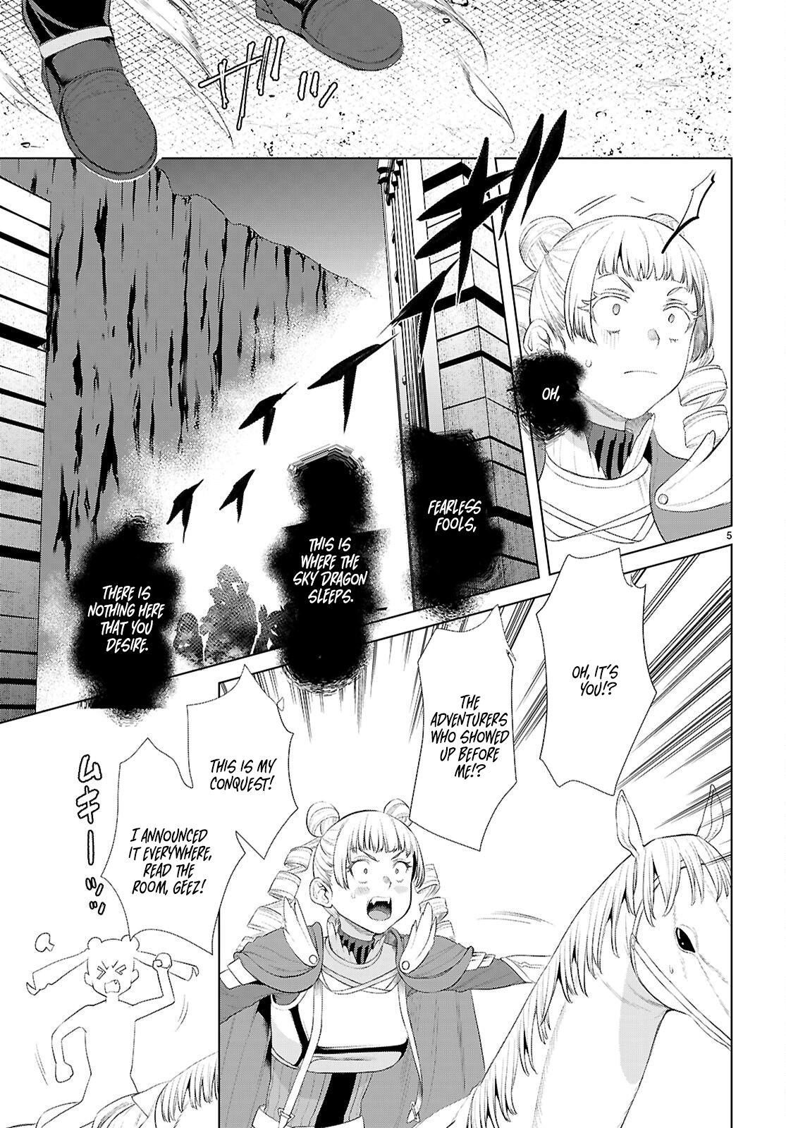 Isekai de Skill wo Kaitai shitara Cheat na Yome ga Zoushoku Shimashita: Gainen Kousa no Structure Chapter 80 - page 5