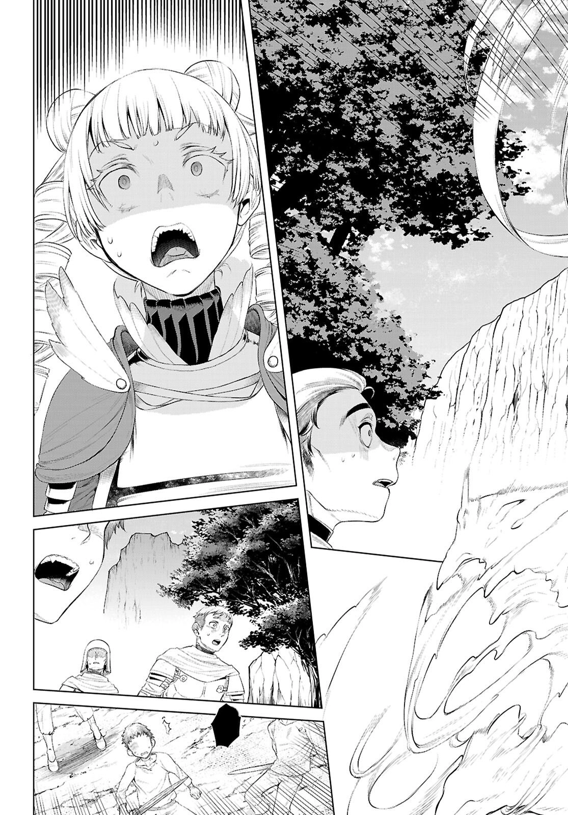 Isekai de Skill wo Kaitai shitara Cheat na Yome ga Zoushoku Shimashita: Gainen Kousa no Structure Chapter 80 - page 9