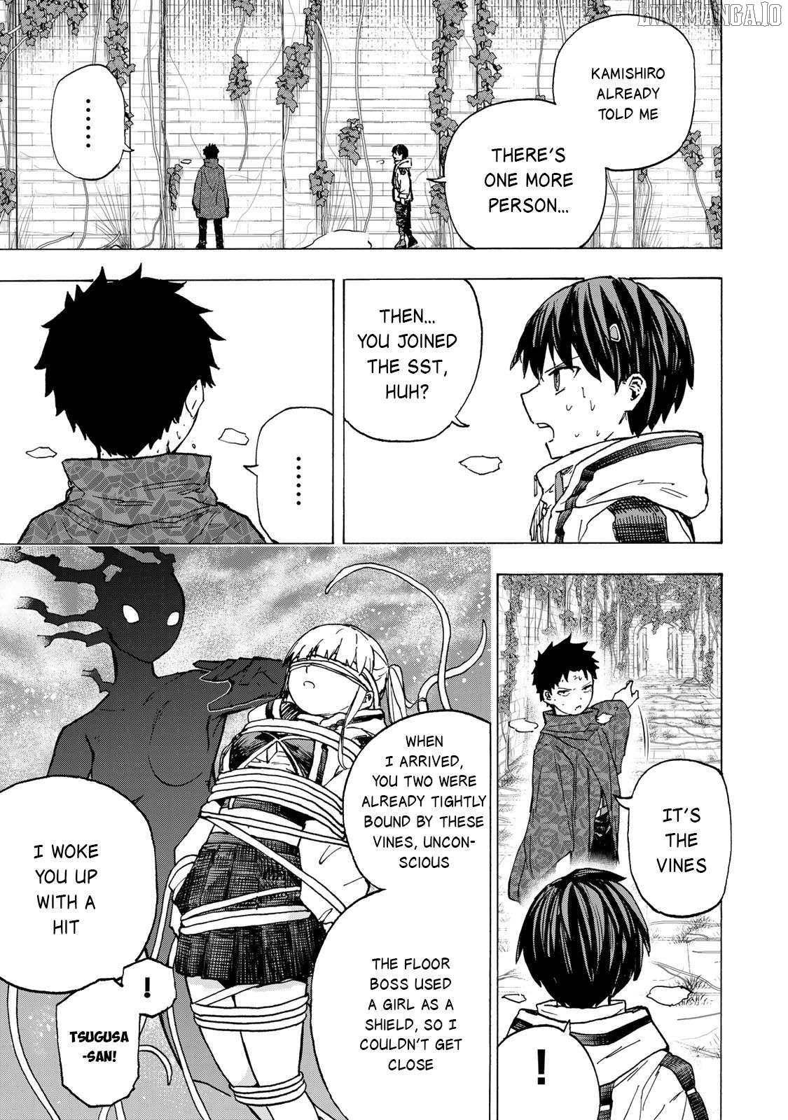 Saikyou De Saisoku No Mugen Level Up Chapter 75 - page 16