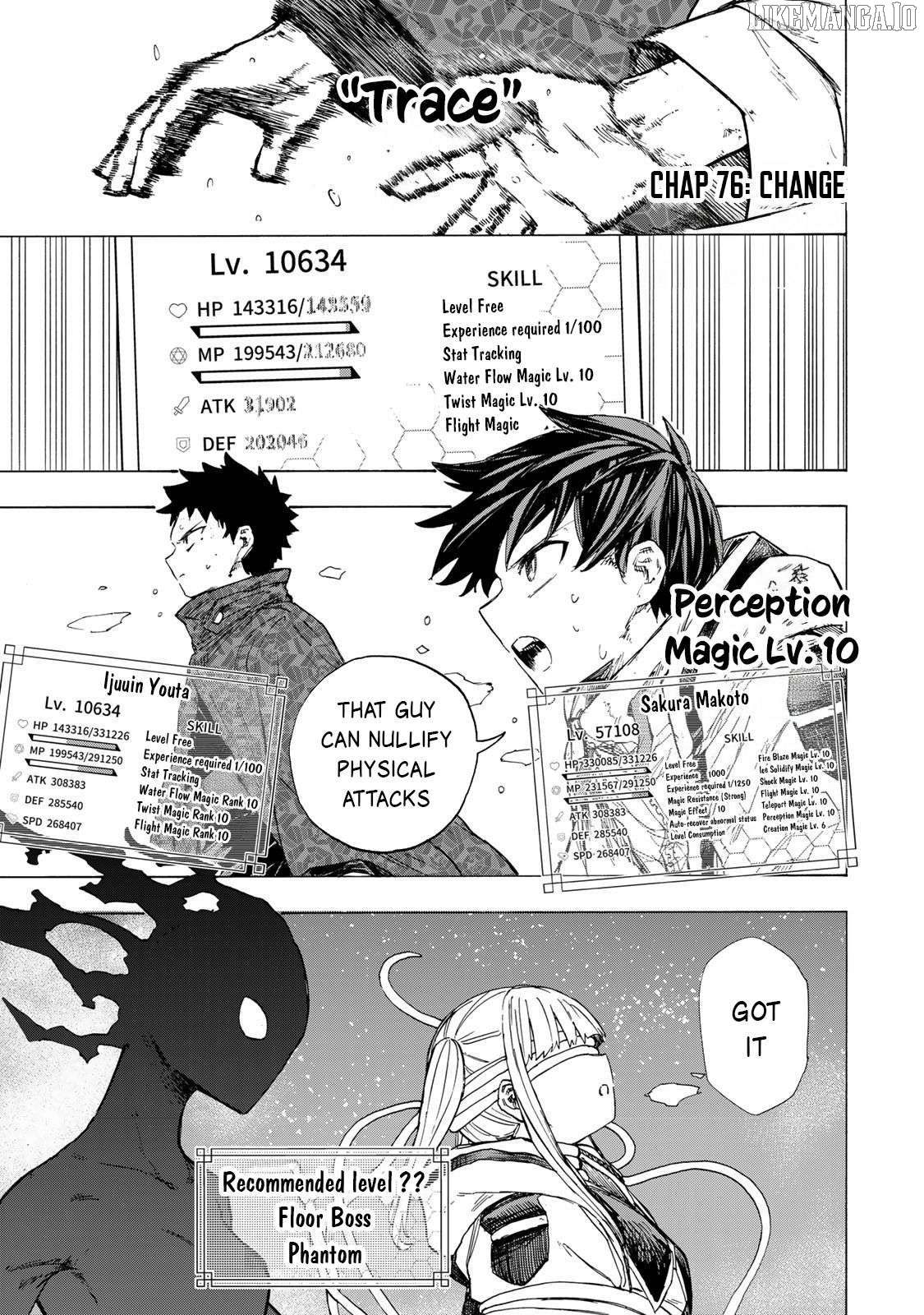 Saikyou De Saisoku No Mugen Level Up Chapter 76 - page 2