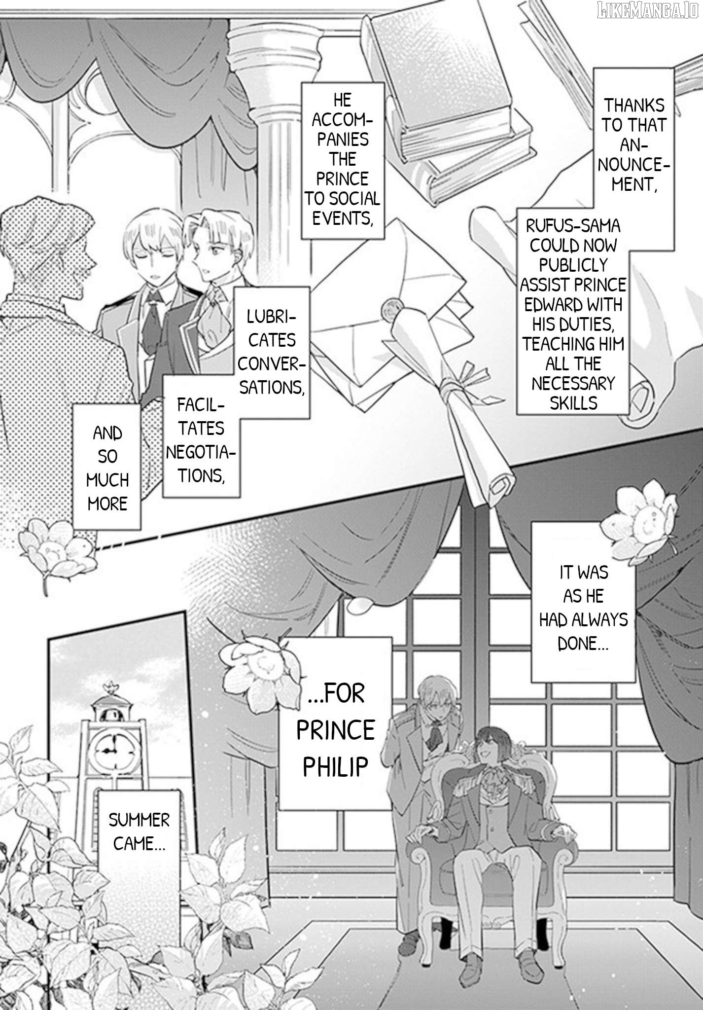 Even Though I'm a Super Timid Noble Girl, I Accepted the Bet From My Cunning Fiancé! Chapter 22.1 - page 2