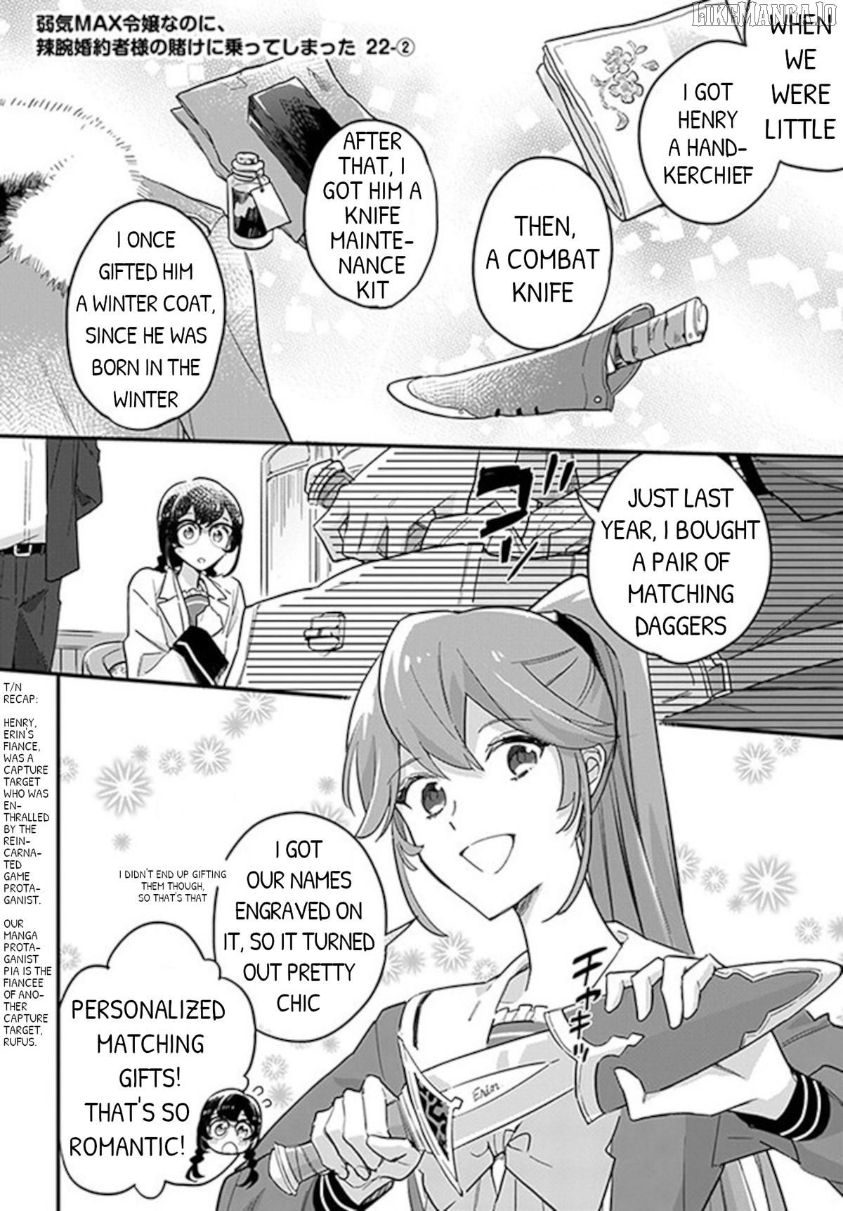Even Though I'm a Super Timid Noble Girl, I Accepted the Bet From My Cunning Fiancé! Chapter 22.2 - page 1