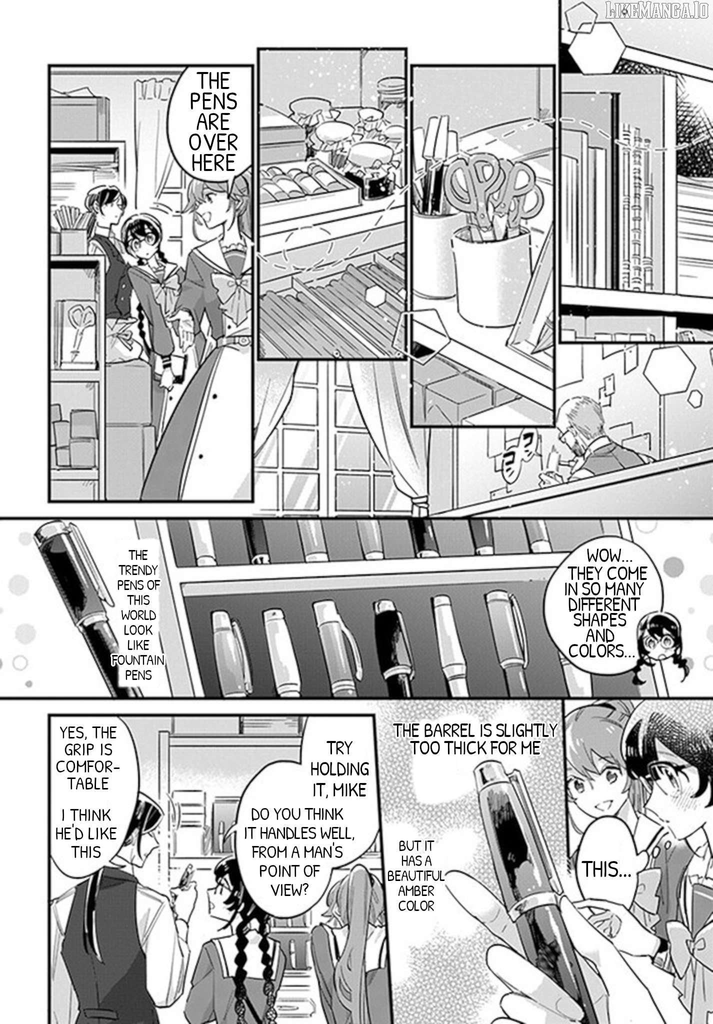 Even Though I'm a Super Timid Noble Girl, I Accepted the Bet From My Cunning Fiancé! Chapter 22.3 - page 2