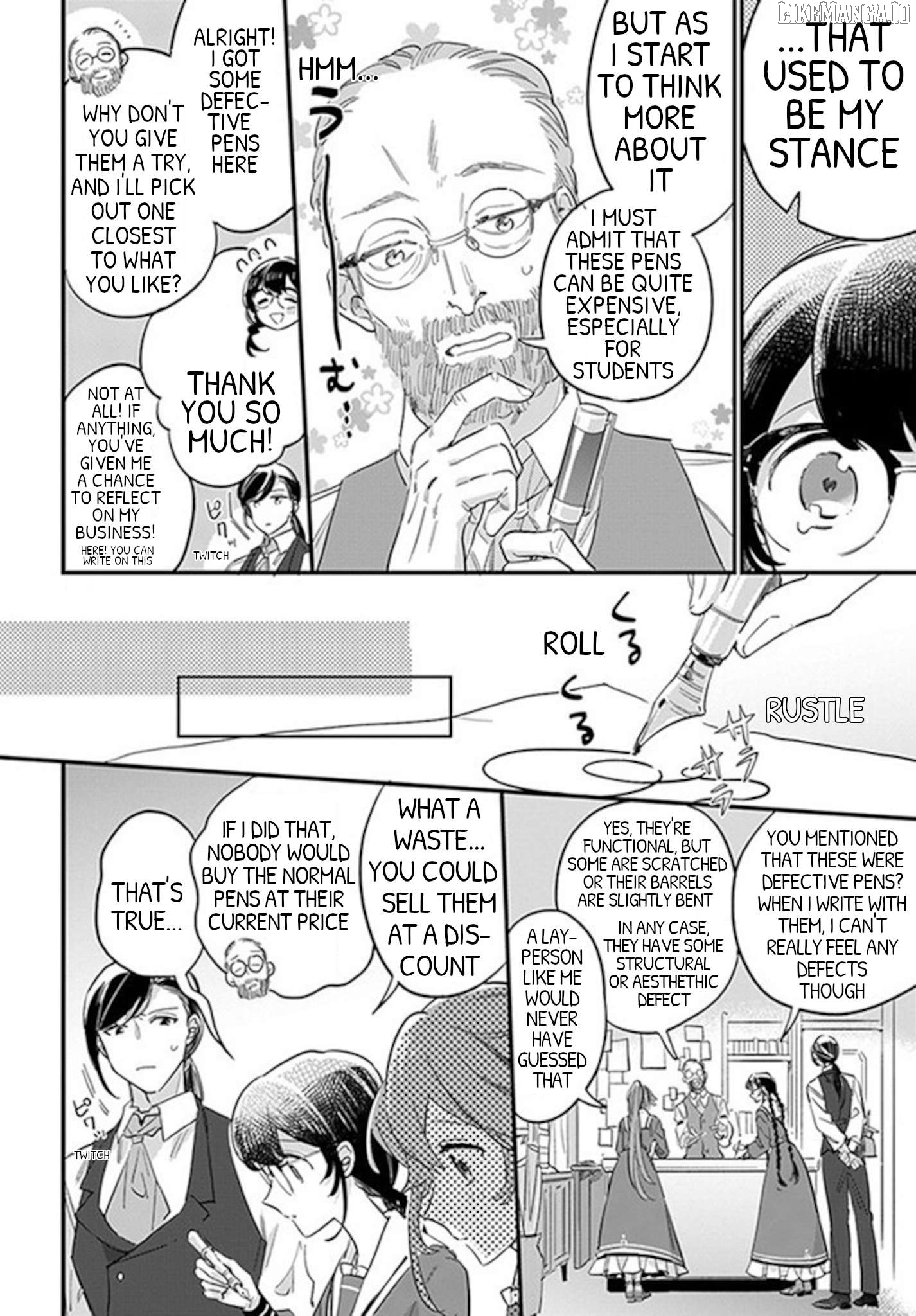 Even Though I'm a Super Timid Noble Girl, I Accepted the Bet From My Cunning Fiancé! Chapter 22.3 - page 4