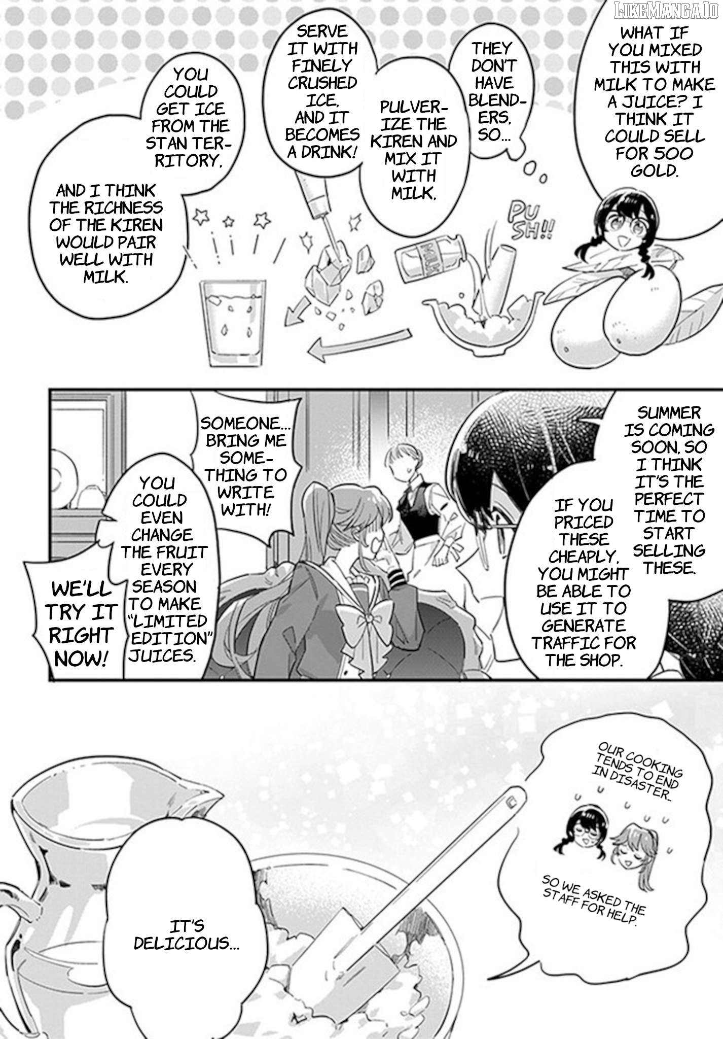 Even Though I'm a Super Timid Noble Girl, I Accepted the Bet From My Cunning Fiancé! Chapter 22.4 - page 3