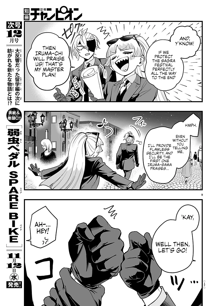 Welcome to Demon School! Iruma-kun: If Episode of Mafia Chapter 26 - page 12