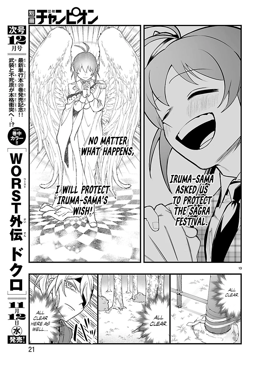 Welcome to Demon School! Iruma-kun: If Episode of Mafia Chapter 26 - page 16