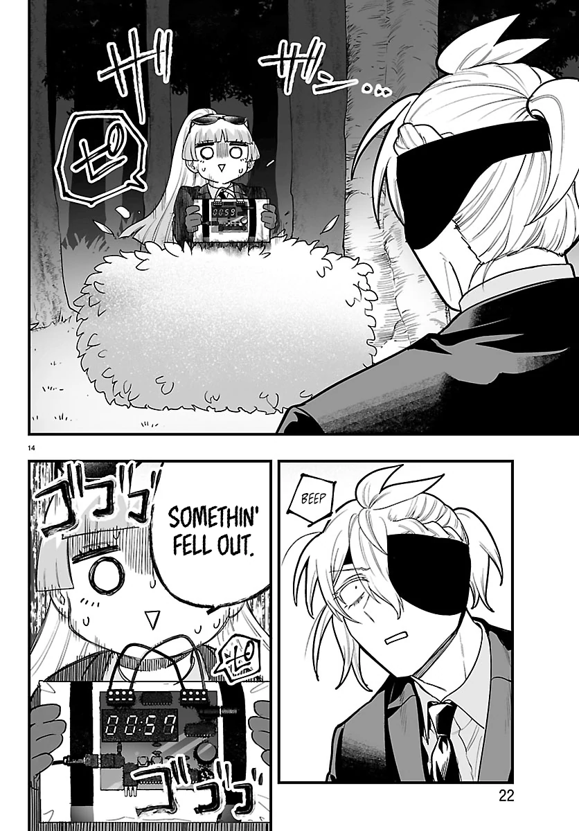 Welcome to Demon School! Iruma-kun: If Episode of Mafia Chapter 26 - page 17