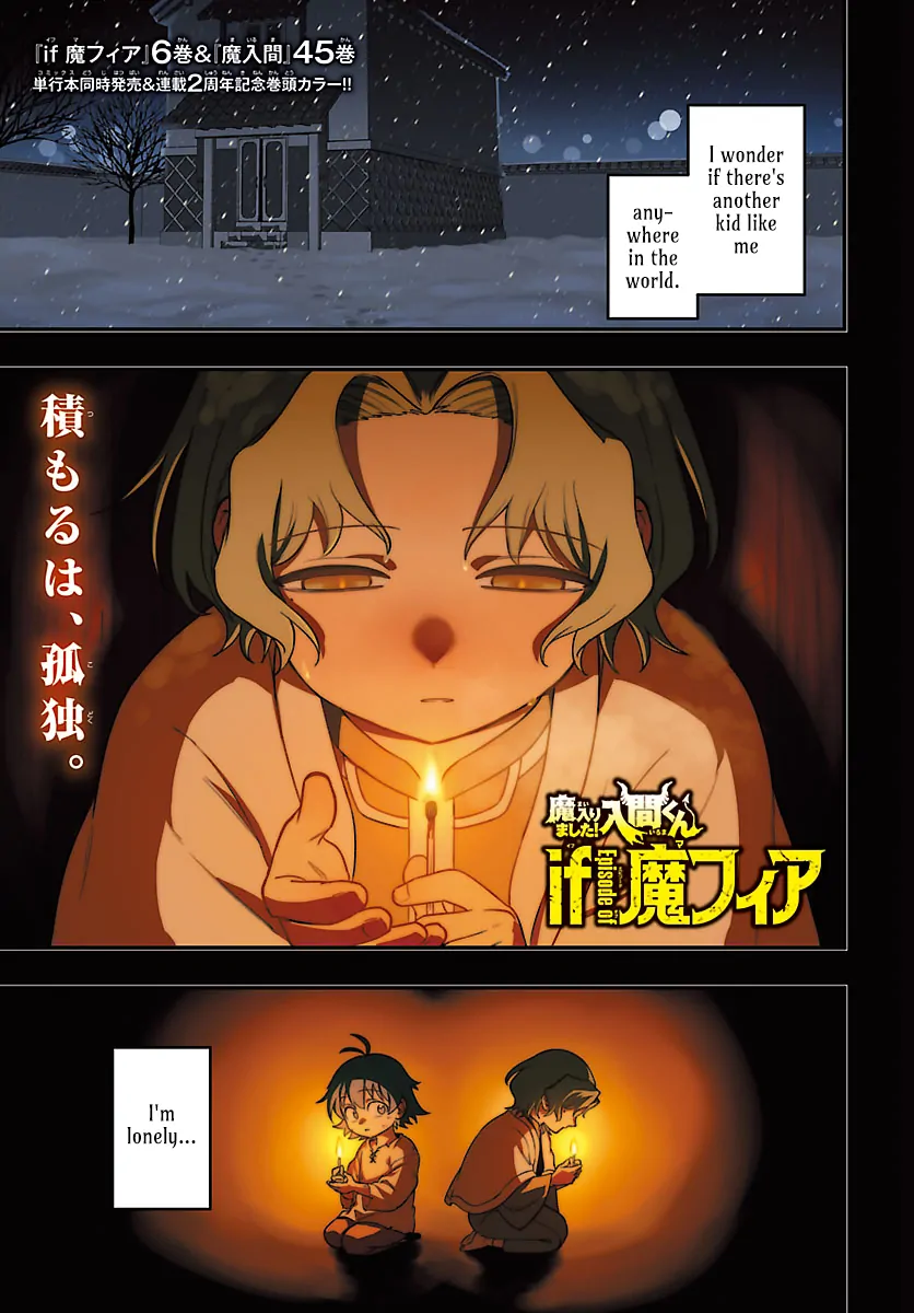Welcome to Demon School! Iruma-kun: If Episode of Mafia Chapter 26 - page 2