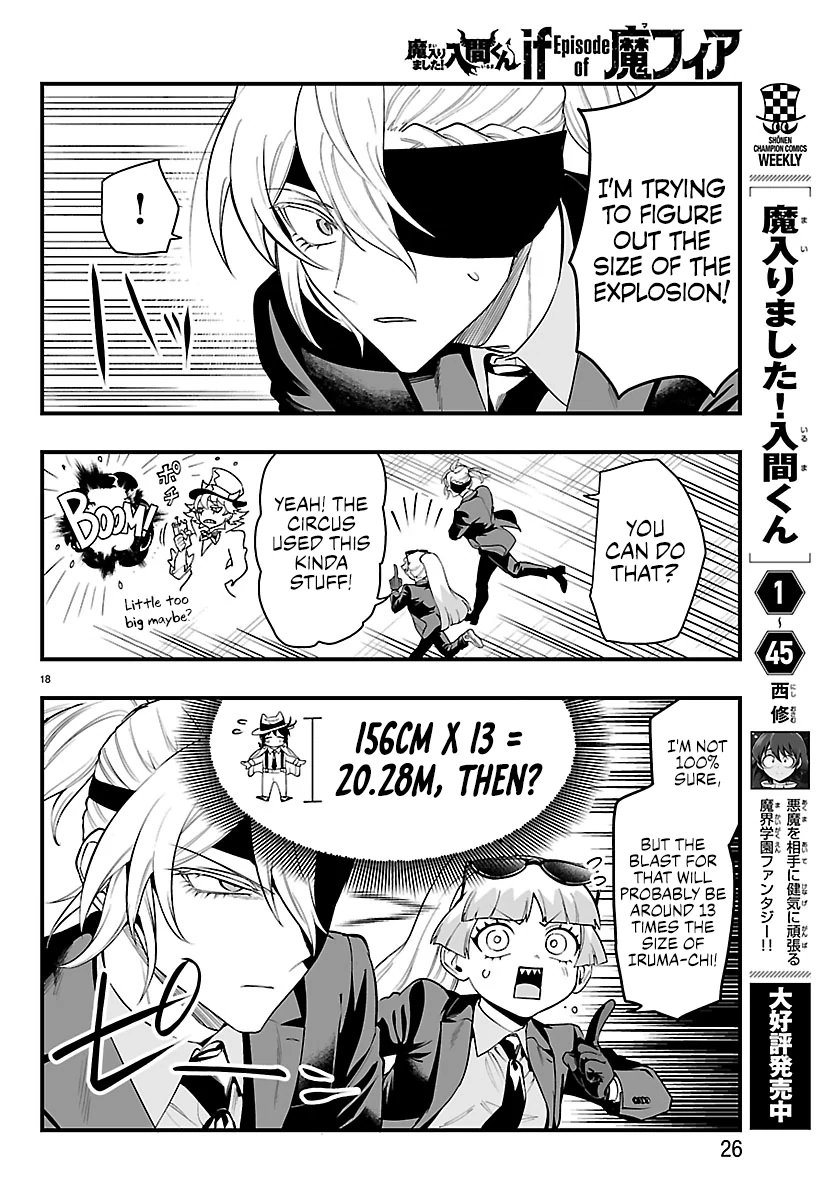 Welcome to Demon School! Iruma-kun: If Episode of Mafia Chapter 26 - page 21