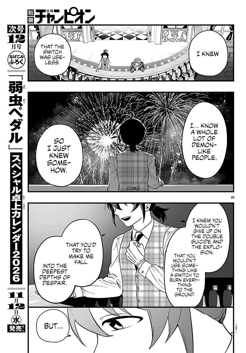 Welcome to Demon School! Iruma-kun: If Episode of Mafia Chapter 26 - page 29