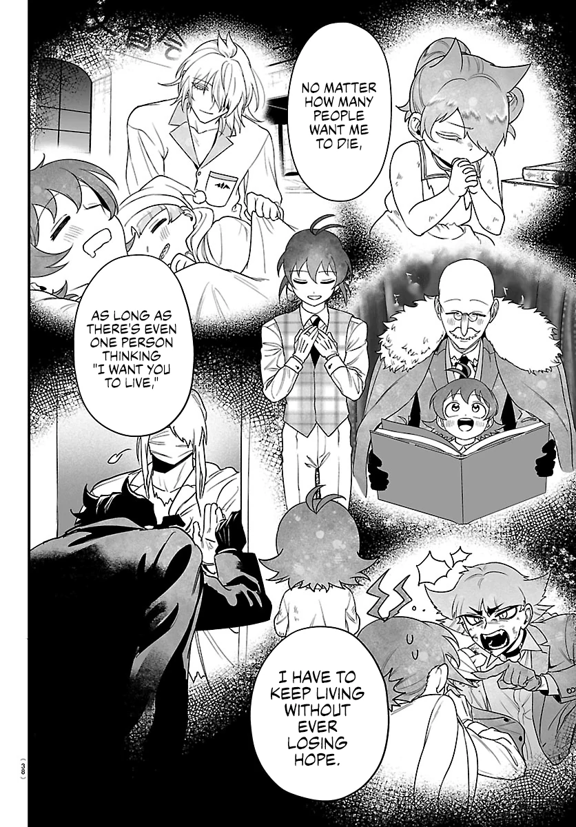 Welcome to Demon School! Iruma-kun: If Episode of Mafia Chapter 26 - page 30