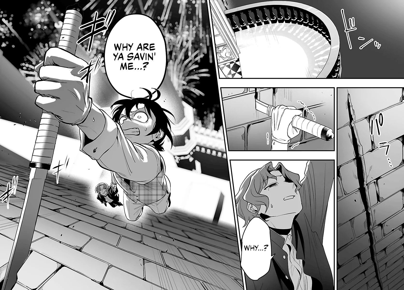 Welcome to Demon School! Iruma-kun: If Episode of Mafia Chapter 26 - page 35