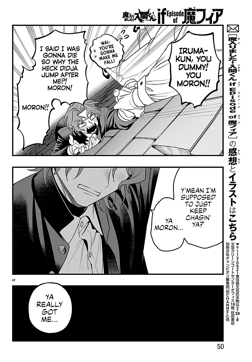 Welcome to Demon School! Iruma-kun: If Episode of Mafia Chapter 26 - page 40