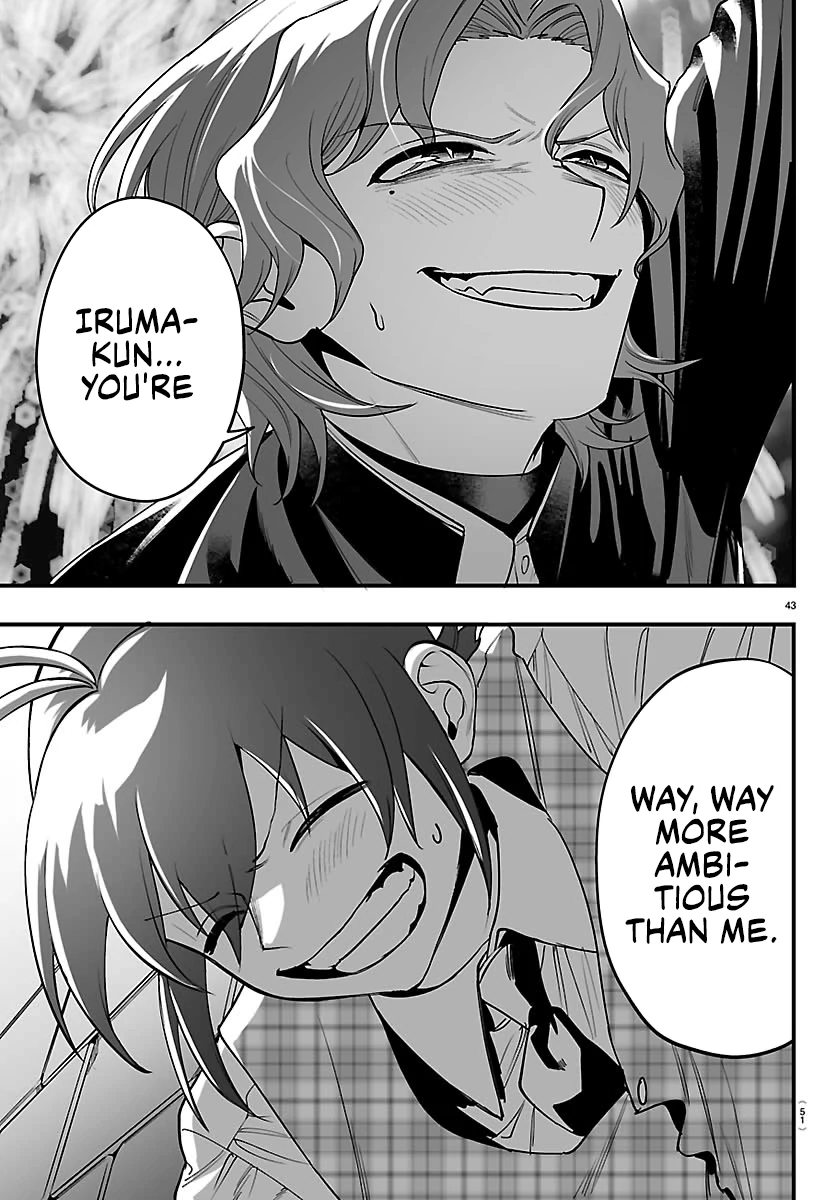 Welcome to Demon School! Iruma-kun: If Episode of Mafia Chapter 26 - page 41