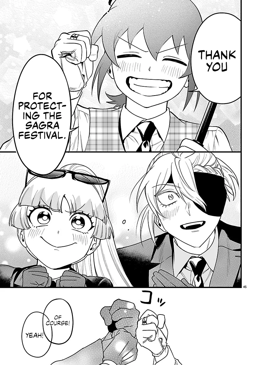 Welcome to Demon School! Iruma-kun: If Episode of Mafia Chapter 26 - page 43