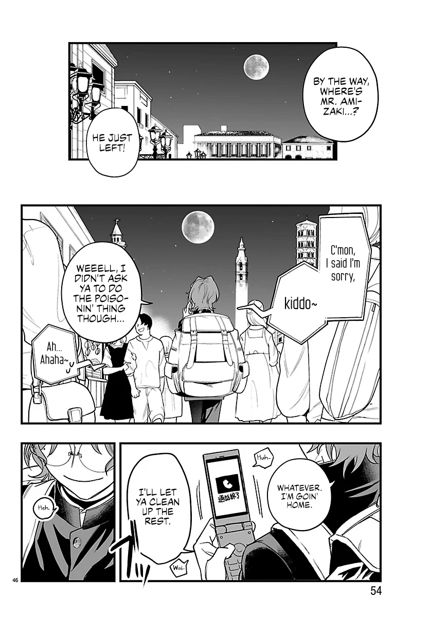 Welcome to Demon School! Iruma-kun: If Episode of Mafia Chapter 26 - page 44